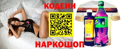 mdma Ликино-Дулёво