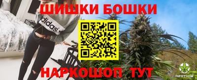 метамфетамин Кумертау