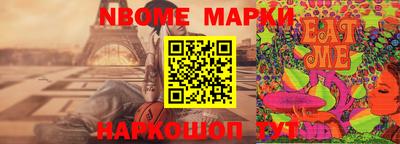 метамфетамин Кумертау