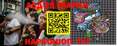 mdma Ликино-Дулёво