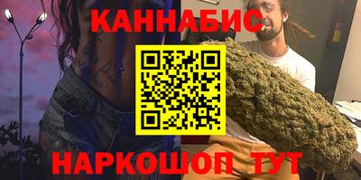 метамфетамин Кумертау