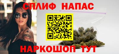 метамфетамин Кумертау