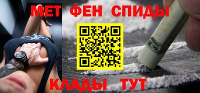 сатива Лесосибирск