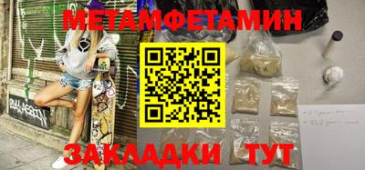 mdma Ликино-Дулёво