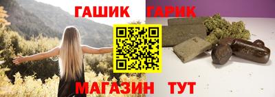 мяу мяу кристалл Кунгур