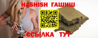 мяу мяу кристалл Кунгур