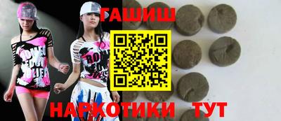 мяу мяу кристалл Кунгур